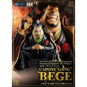 Portrait.Of.Pirates �����s�[�X �gS.O.C�h �J�|�l�E�g�M�����O�h�x�b�W 1/8 �����i�t�B�M���A(���K�g���V���b�v�A�W�����v�L�����N�^�[�Y�X�g�A�A�����X�g�A��)