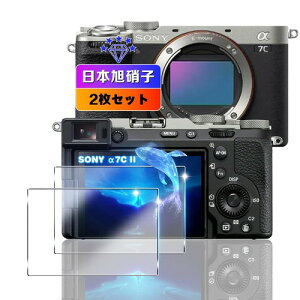 wnunbg 2���Z�b�g �Ή� SONY ��7C II / ��7CR / ��6700 ILCE-6700 �K���X�t�B����