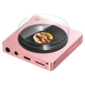 2 ����HVUYAL �����K���X�t�B���� FiiO Snowsky Disc �Ή� �ی�t�B���� 9H �d�x �C�A�h�~ ���F���ǍD ��U�h�~���H �ϏՌ� �h�� �ȒP�\��t�� FiiO Snowsky Disc �ی�t�B����..........................