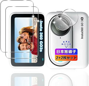 wnunbg 2+2���Z�b�g �Ή� Insta360 Go3S �K���X�t�B���� 2��+ �����Y�t�B���� 2��