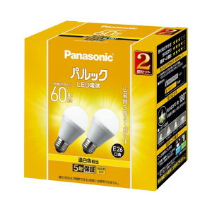 �p�i�\�j�b�N LED�d�� �������a26mm �d��40�`���� �����F���� 4.2W/4.4W/7.3W ��ʓd�� �L�͈͂��Ƃ炷�L�z���^�C�v ���O���Ή� �����Ή� LDA4WWGK42T 40W�`�����F / 40W�`�����F / 60W�`�����F