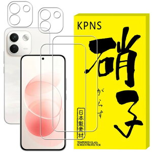 KPNS Redmi �K���X�t�B���� 2+2���Z�b�g �K�C�h�g�t�� ���{�f�ސ� �����K���X �p �J�����t�B���� �J�o�[ �ی�t�B���� Note 17 Pro Max 5G Xiaomi POCO F9 Ultra