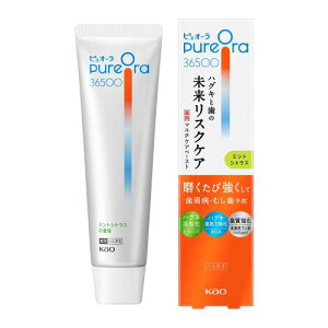 Zxtbfz sI[ PureOra 36500 p}`PAy[Xgn~KL ~gVgX 85g a ނ\h nOLPA