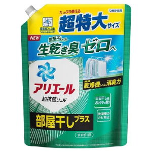 AG[ RۃWF vX  lߑւ 850g