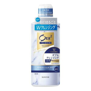 Ora2(I[c[) v~A }EXEHbV _uNWO [tbVNA~g] 550mL t LPA mAR[ h zCgjOPA̎dグ