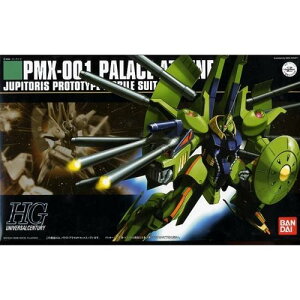 HGUC 1/144 PMX-001 pXEAel (@mZK_)
