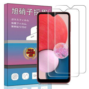 2ZbgΉ Galaxy A23 5G SCG18 / SC-56C p̃KXtB ɎsČ\KX t ^ یtB Ή MNV[a23 5G SCG18 / SC-