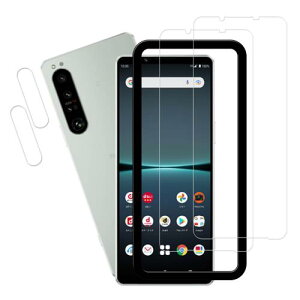 KPNS2+2枚セットガイド枠付き 日本素材製 強化ガラス Xperia 1 IV 5G 第4世代 SO-51C SOG06 用 ガラスフィルム カメラフィルム カバー 保護フィルム