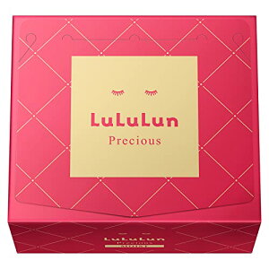 LuLuLun vVX pbN RED 32 V[g}XN tFCXpbN e Zێ