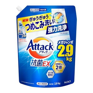 A^bN eʍREX  t イイ߂ݐ􂢂ł͐ ߂p 2900g