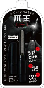 ؂Ȃ߂܉ S10×1.5cm 1 (x 1)