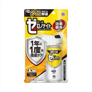 [miCg _jp vbVXv[ 60 _j悯Xv[  _jXv[ h_j  z zc qǂ ybg