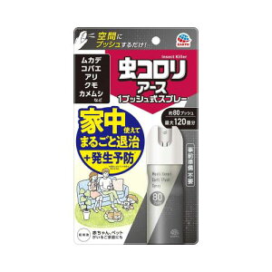 RA[X 1vbVXv[ Q쏜Xv[ 80vbV Jf RoG A Q 쏜