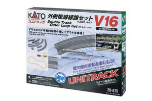 Jg[(KATO) KATO NQ[W V16 OHZbg R480/447 20-876 S͌^ [Zbg