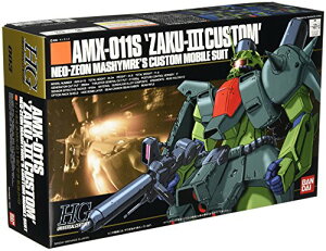 HGUC 1/144 AMX-011S UNIII (@mK_ZZ)