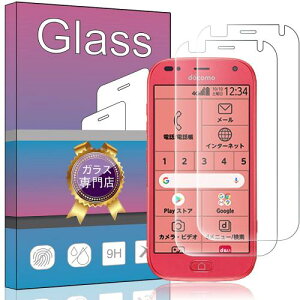 2ZbgFOR 炭炭X}[gtH F-42A me F-01L p̃KXtB KX t KX ^ یtB F-42A p {ɎqfAGC ߗ dx9H Uh~ FOR 炭炭X}[