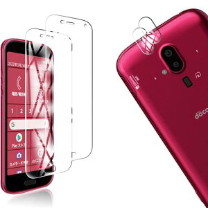 4Zbg2 FOR docomo 炭炭X}[gtH F-52B p̃KXtB + 2 FOR Fujitsu 炭炭X}[gtH F-52B p J tB ^ KX یtB FOR xm 炭