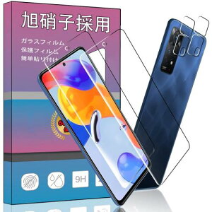 4Zbg2 Ή Redmi Note 11 Pro 5G p̃KXtB + 2 Ή XiaoMi Redmi Note 11 Pro 5G J tB ^ KX یtB Note 11 Pro p̈Ɏq ߗ dx9H Uh~ t