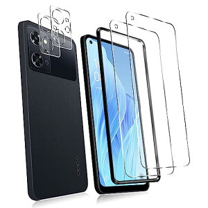 4枚セット 2枚 対応 OPPO Reno9 A (CPH2523)専用の ガラスフィルム + 2枚 For OPPO Reno7 A (CPH2353) カメラ保護フィルム ガイド枠付き強化ガラス 超薄型 液晶保護フィルム FOR OPPO Reno7 A (CPH2353) / Reno9 A (C