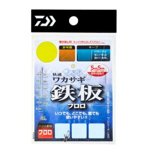 _C(DAIWA) NXeBA KJTMd|SS St L[v 7{ 0.5
