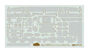 ^~ 1/48 fBe[Abvp[cV[Y No.61 hCcR 4H^ R[eBOV[gZbg vfpp[c 12661