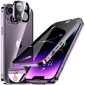 HGUTREY`h~E|bvAbv{^ iPhone14 Plus p P[X bNtXgbvz[ť^Yی 9HKX iPhone14vXP[X ϏՌ A~ op[ ^t