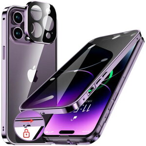 HGUTREY`h~E|bvAbv{^ iPhone14 Pro Max p P[X bNt Xgbvz[t ̌^Yی 9HKX iPhone14v}bNXP[X ϏՌ A~ op[ 