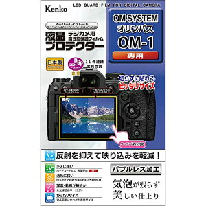 Kenko tیtB tveN^[ OM SYSTEM OLYMPUS OM-1p { KLP-OOM1 