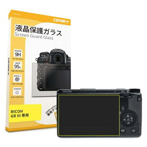 0.3mm�����K���X ORMY �f�W�^���J�����t���ی�t�B���� RICOH GR III �p ROCOH GR IIIx �ɂ��Ή� �t���ی�v���e�N�^�[ �t���K�[�h����/���N��/�d�x9H/���E���h�G�b�W���H/�����ߗ�/�w��h�~/�C�A����