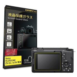 ɂ0.2mmKX ORMY tیKX tveN^[ tیtB SONY VLOGCAM ZV-E1 / 7 IV p {Ɏqޗdx9Hߗ