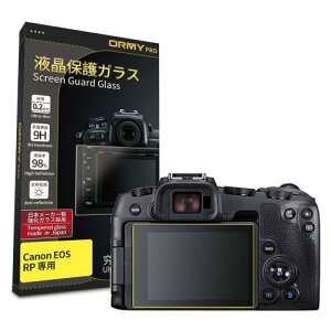 ɂ0.2mmKX ORMY tیKX tveN^[ tیtB Canon EOS RPp {Ɏqޗdx9Hߗ