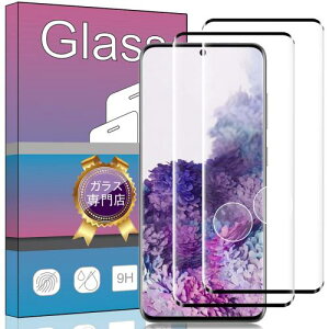 2ZbgΉ Galaxy S20 5G SCG01 / SC-51A KXtB KX tیtB {fވɎq 3DȖʉH dx9H wh~ Ռz CA[ ߗ h XNb`h~ Ή S