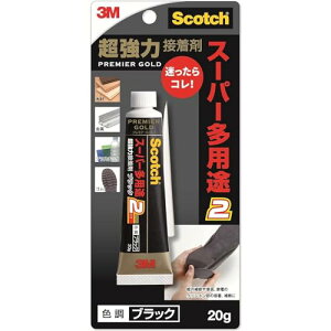 XRb` ڒ   v~AS[h X[p[pr2 ubN 20g