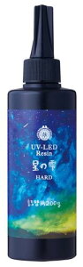 pWR Wt e UV-LEDW ̎ n[h^Cv 200g  { 403241