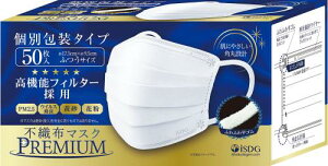 [HhbgR] iSDG sDz}XNPREMIUM 50 () (ӂ)