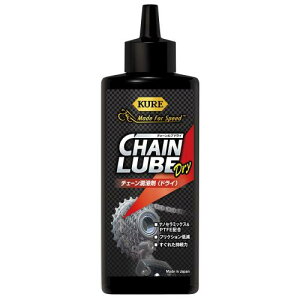 KURE(H) Made For Speed `F[u hC 130ml ]ԗp`F[ 1602