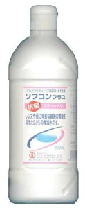 大洋製薬 タイヨー ソフコンプラス 500ml (コンタクトケア用品)