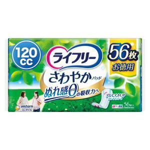 Apbh 120Ct[ ₩pbh p łSp 5629cm (Wbƃ)