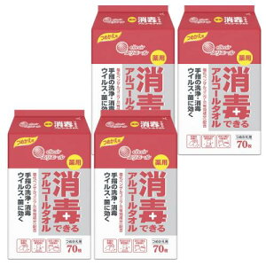 GG[ łłAR[^I ߂p 280i70×4pbNj [w򕔊Oi]܂Ƃߔ