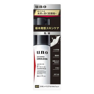 uno(E[m) XLoAG}W (t) 80mL Y GCWOPA 邨 V~   n