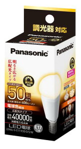パナソニック ミニクリプトン型 LED電球 口金直径17mm 電球50W形相当 電球色相当(6.4W) 小型電球・広配光タイプ 調光器対応 密閉形器具対応 LDA6LGE17K50DSW