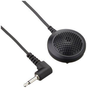 JbcFA(pCIjA) p}CN CD-MC1