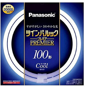 pi\jbN d`u(FHD) 100` N[F F 97W cCpbNv~A FHD100ECWL