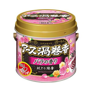 A[XQ  o̍ A} 30ʓ ĕt  쏜    O 悯 Ƃ N ΍
