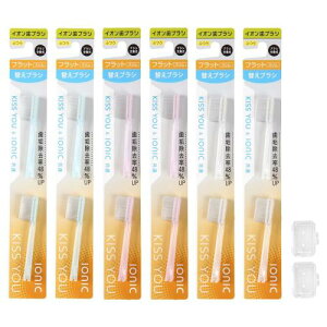 KISS YOU(�L�X���[) �C�I�����u���V �t���b�g�X���� �ӂ� �ւ��u���V (2�{���� × 6�Z�b�g) ��p�L���b�v2�t��