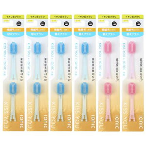 KISS YOU(�L�X���[) �C�I�����u���V �ɍ׃��C�h �ӂ� �ւ��u���V (2�{���� × 6�Z�b�g)