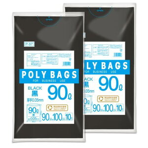 IfB ݑ  90L  10×2 c100cm×90cm hЗp ЊQ 펞 [ |obOrWlX P-97