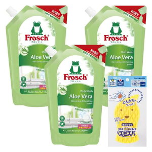 tbVHp AGF߂p800ml3{Zbg+YrYoX|Wt