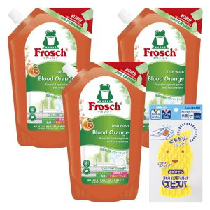 tbVHp ubhIW߂p800ml3{Zbg+YrYoX|Wt