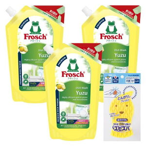 tbVHp܃Y ߂p800mlv~A3{Zbg+YrYoX|Wt